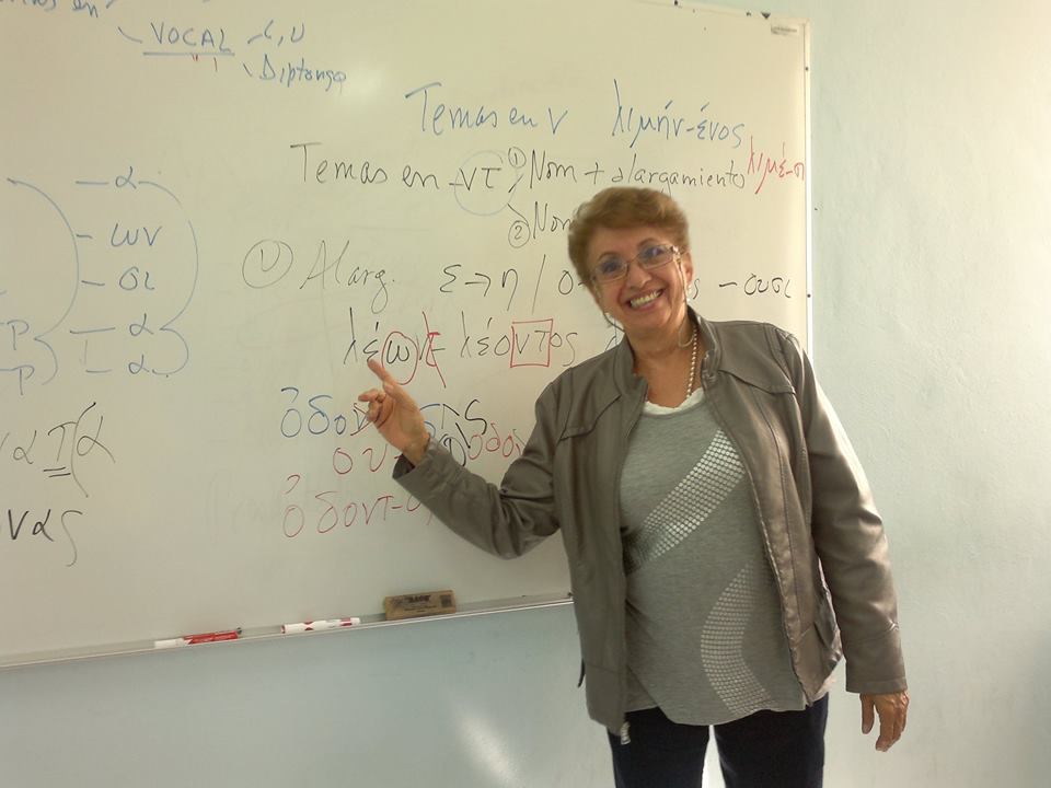 Años 2013 y 2014